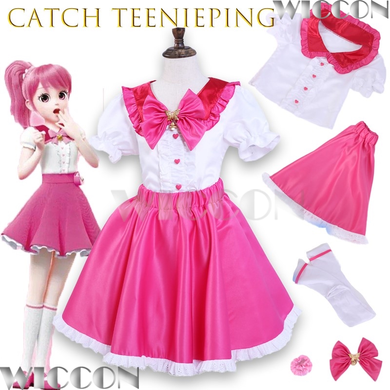 Korean Lifestyle - 新しい韓国アニメキャッチティーニーピングコスプレスーツ女の子ドレス魔法のプリンセスロミ戦闘服スカートハロウィンナヴィダードカーニバル