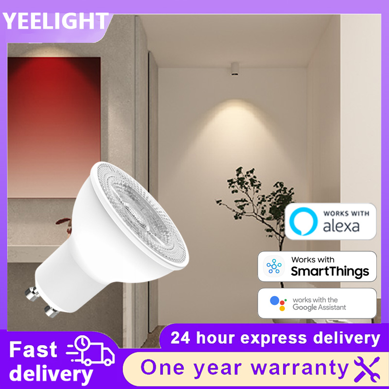 Yeelight Light Smart Bulb - Yeelight GU10 W1 WiFiスマートLED電球 2700K 暖色調