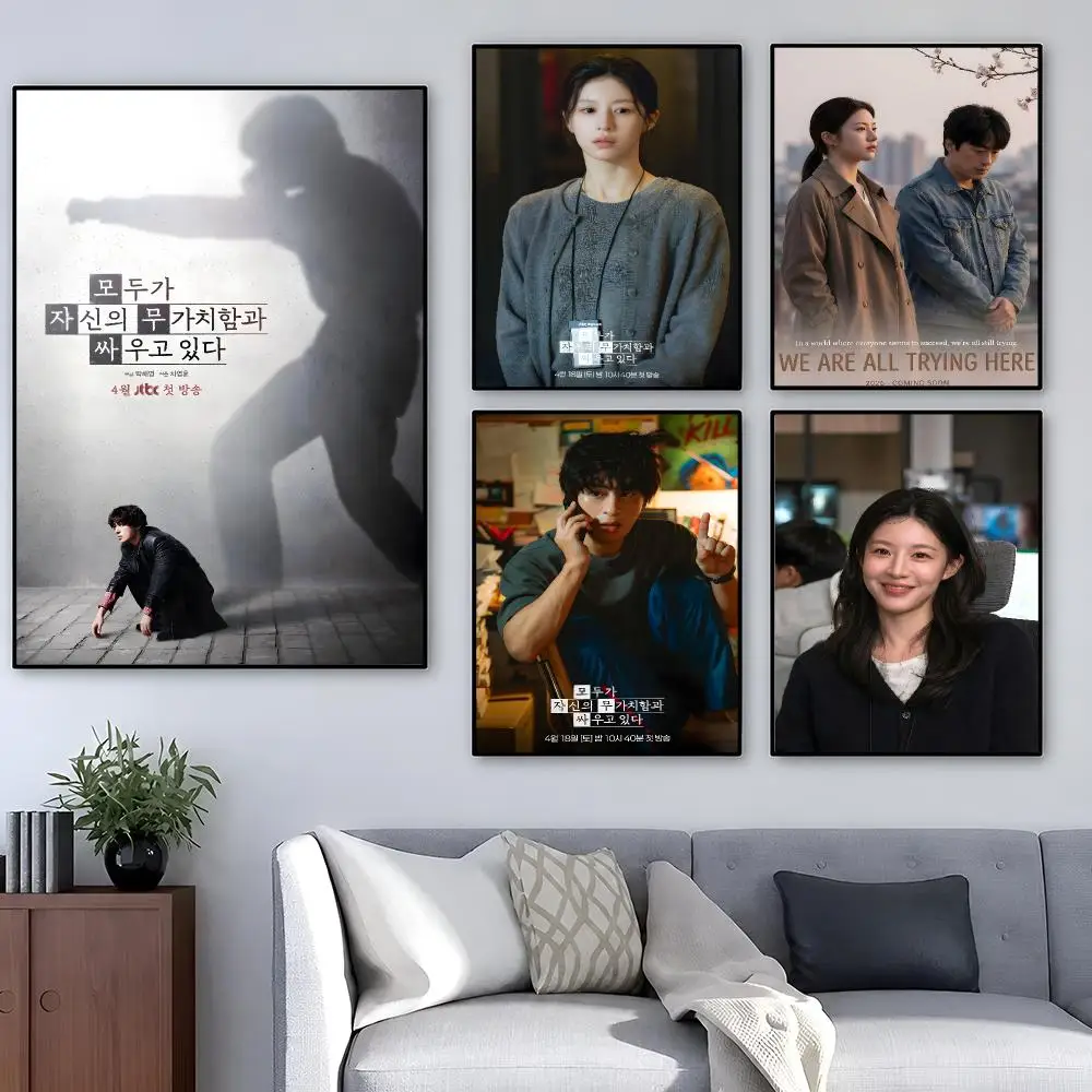 「私たちは皆、ここで努力している」韓国ポスター、ポップアート - Korean Lifestyle & Kids Boutique のレビューと価格
