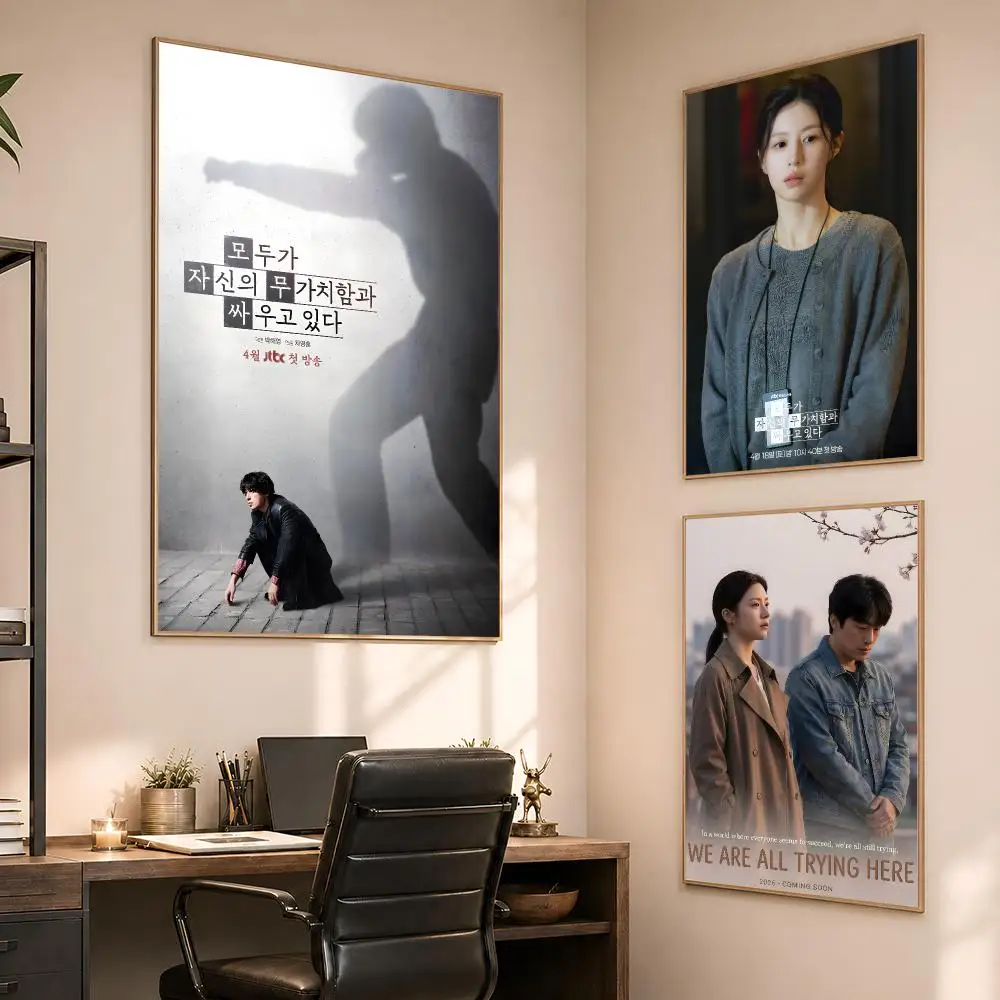 「私たちは皆、ここで努力している」韓国ポスター、ポップアート - Korean Lifestyle & Kids Boutique のレビューと価格