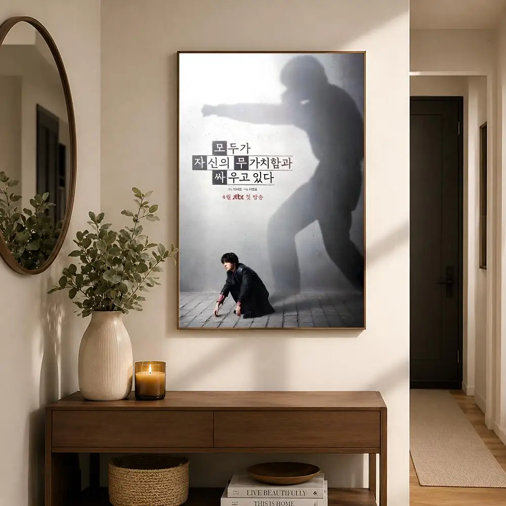 「私たちは皆、ここで努力している」韓国ポスター、ポップアート - Korean Lifestyle & Kids Boutique のレビューと価格