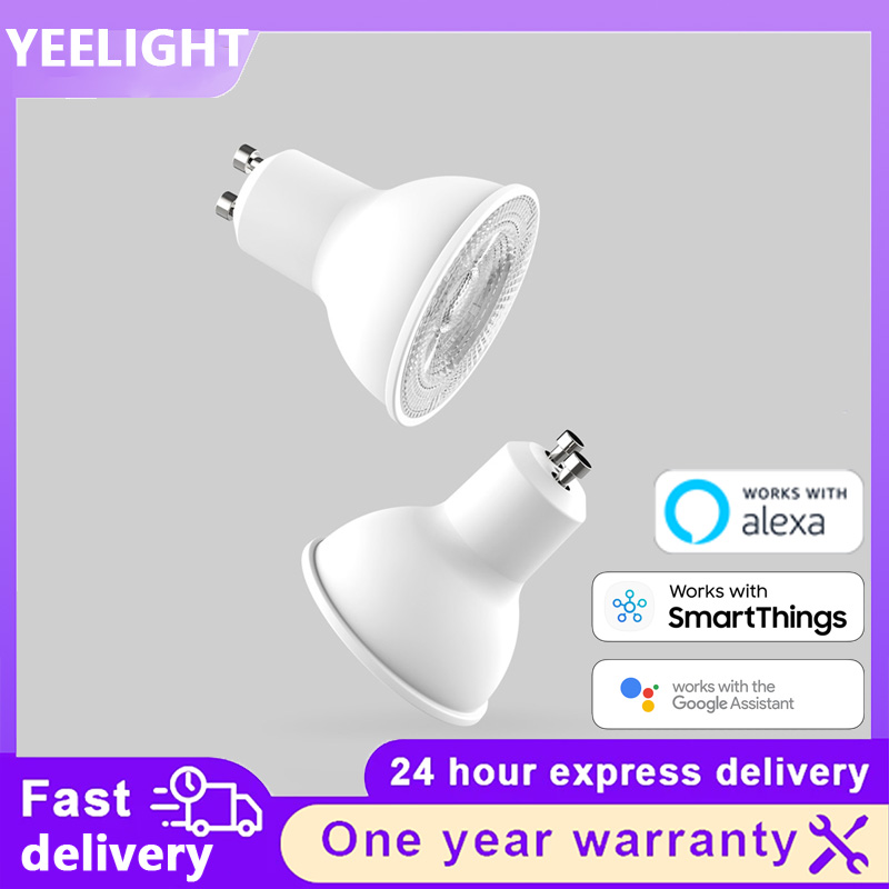 Yeelight GU10 W1 スマートLED電球 調光可 - Yeelight Light Smart Bulb のレビューと価格