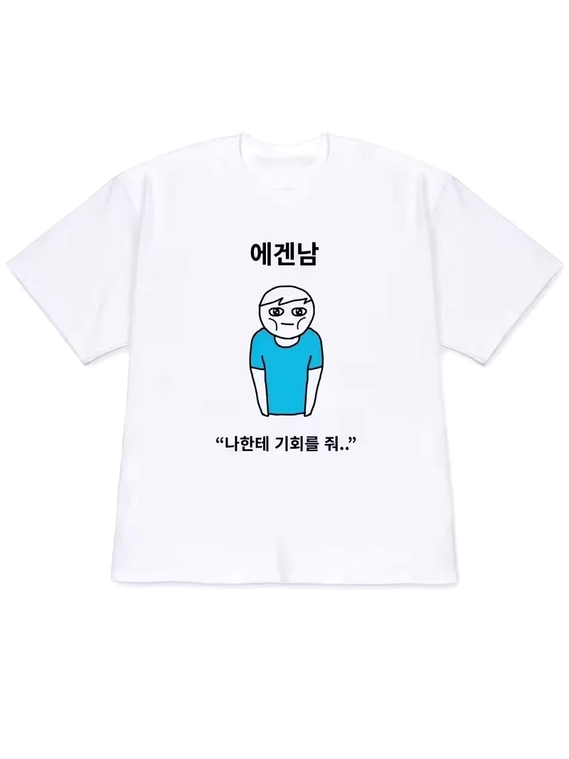 2026年女性用Tシャツ Y2K半袖トップス 個性的なスタイ - Korean Lifestyle & Kids Boutique のレビューと価格