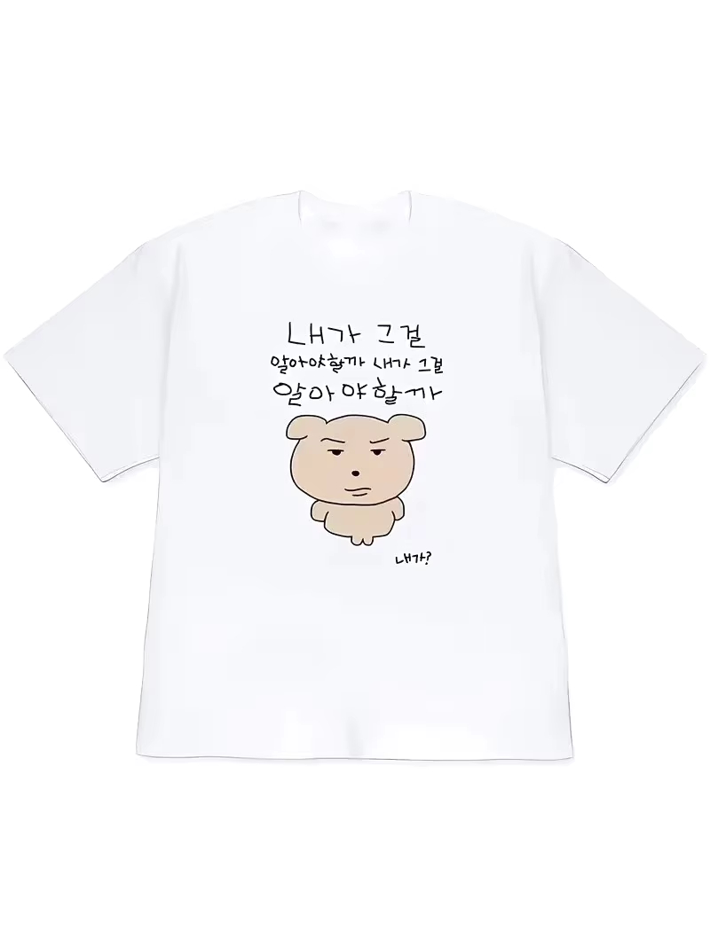 2026年女性用Tシャツ Y2K半袖トップス 個性的なスタイ - Korean Lifestyle & Kids Boutique のレビューと価格